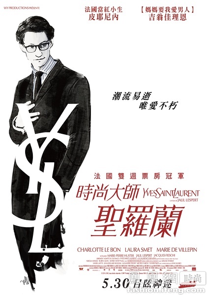 加那利大学 Hotel management diploma
